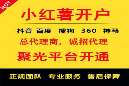 信息流平台运营优化案例